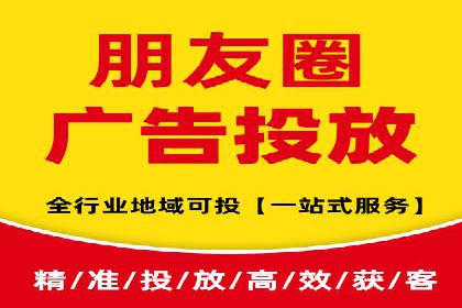 成功利用渠道开户返点，实现业务翻倍增长