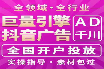 知乎信息流广告的创意设计思路与案例分享